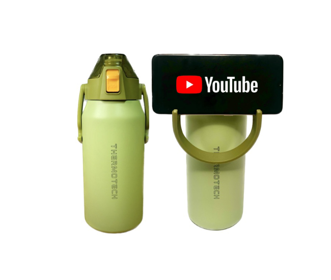 Thermotech Tripod Flask